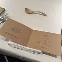 スブリム - 