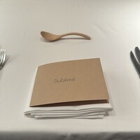 スブリム - 
