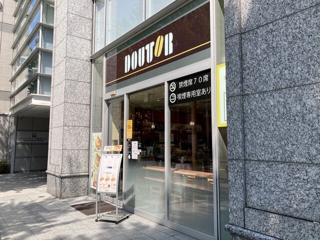 ドトールコーヒーショップ 仙台南町通り店 - あおば通（カフェ）の写真