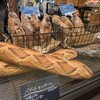 Pain du jour マイング博多駅店