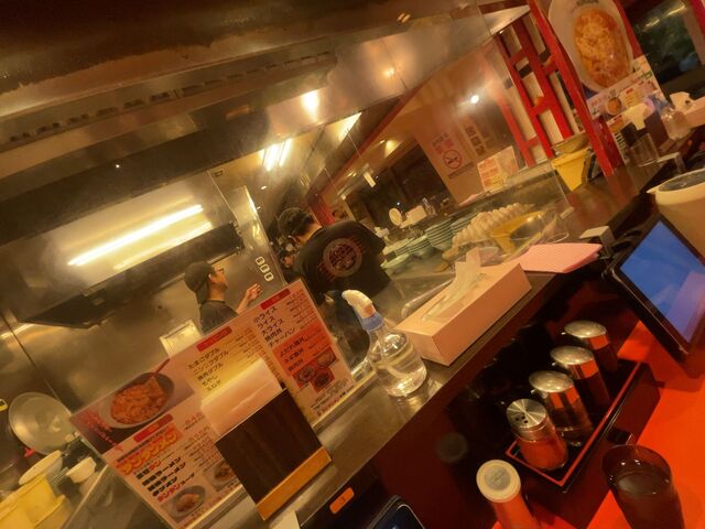 Ganso New Tantanmen Honpo Haneda Ten photo 4