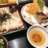 うどん本陣 山田家 讃岐本店