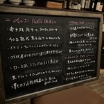 アンティカ オステリア カルネヤ - 