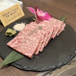 YAKINIKU TORANOYA - 