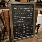 アンティカ オステリア カルネヤ - 