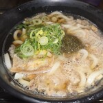 Kasuya Jeiaru Nara Ekimae Ten - 