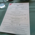 BEAUX SEJOURS - Menu