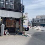 うしお - 外観