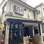 チャイブレイク - 