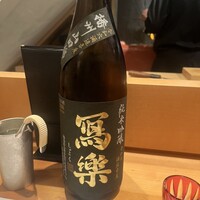 和食 いいくら - 