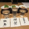 和食・酒 えん 横浜ジョイナス店