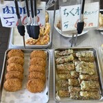 須崎食料品店 - 