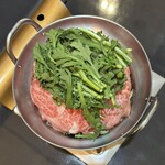 厨 七代目松五郎 - 