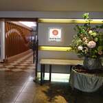 ダイニング＆バー ベイサイド(横浜桜木町ワシントンホテル) - 