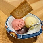 タヴェルナ バッカ - 