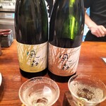 リメッタ バル - ■風の森　飲み比べスペシャル　495 x 2