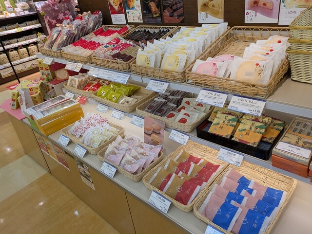 ラグノオ いとく鹿角ショッピングセンター店 - 鹿角花輪（洋菓子）の写真