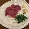 焼とり居酒屋らっかん