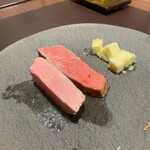 イル アオヤマ - 