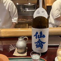 奈良 而今 - 