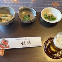 飴源 - 