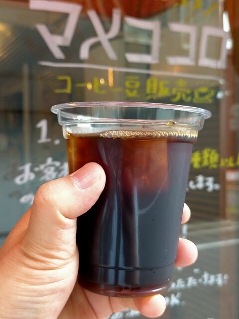 まぁこ 珈琲通 Mame Kokoro ASAXA - Asakusa/Cafe | Tabelog