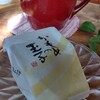 三陸菓匠 さいとう 釜石店