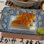 立ち呑み処 まる - 