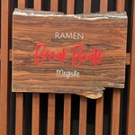 Ramen Break Beats - 