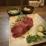 秀 - 