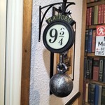 ワインバル 満月の夜は狼になる - 