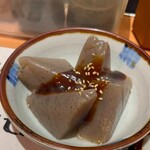 立ち呑み処 まる - 