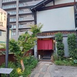 甲陽園 すし佳 - 