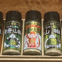 侘家古暦堂 祇園花見小路本店 -  侘家古暦堂 祇園花見小路本店 -