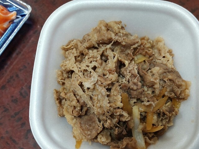 Sukiya Kojiya Ten photo 2