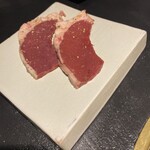 KABUN-AZABUJUBAN - ハツ