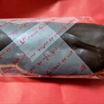 ボストン - 料理写真: