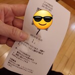 コメダ珈琲店 - 