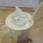 ウッドベリーズ - 程なくしてマスカルポーネフローズンヨーグルトが用意されたのでまずは激写して実食してみると