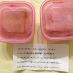 レストラン コバヤシ - 2014.7 GOUKAKUカレー