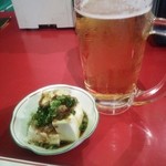 斗里屋 - とりあえず♪ビール☆
            