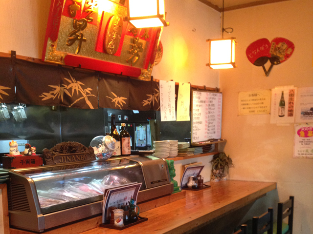 じなんぼう じなんぼう - 八街/居酒屋 | 食べログ