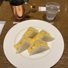 エスタシオン カフェタイム