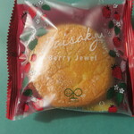 たこまん - 料理写真: