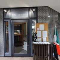 trattoria l'mante izumi - 