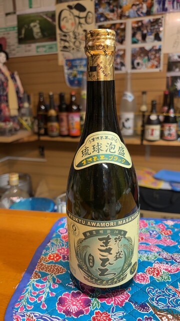 みちくさ - 北上（沖縄料理）の写真