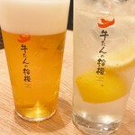 牛たんの檸檬  - 