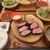 牛たんの檸檬  - 料理写真: