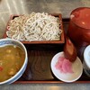 麺房 八角 太尾町本店