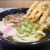資さんうどん 諸岡店